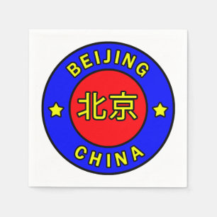 Beijing China Napkin