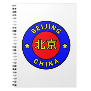 Beijing China Notebook