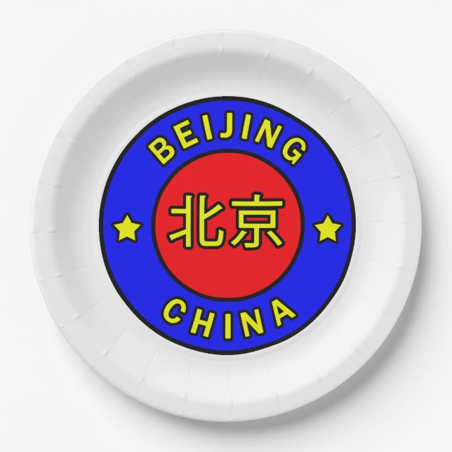 Beijing China Paper Plate (Front)
