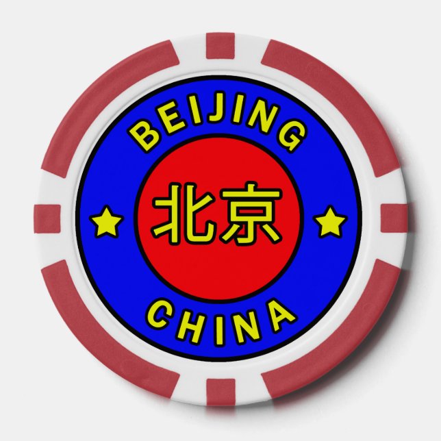 Beijing China Poker Chips (Front)