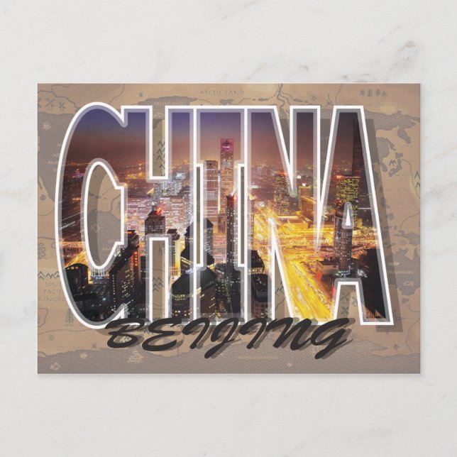 Beijing, China Postcard (Front)