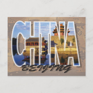 Beijing, China Postcard
