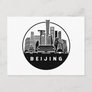 Beijing China Skyline Postcard
