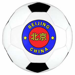 Beijing China Soccer Ball