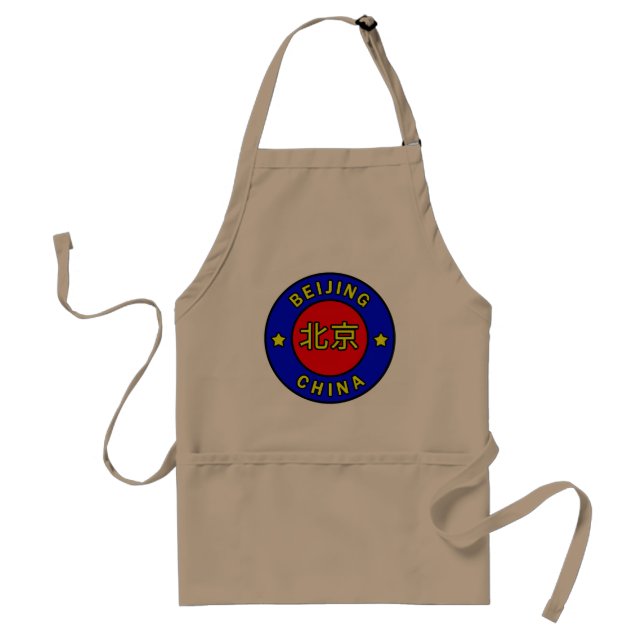 Beijing China Standard Apron (Front)