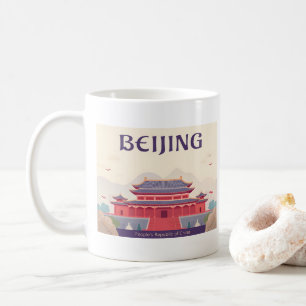 Beijing China The Forbidden City Pastel Travel Coffee Mug