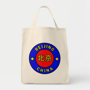 Beijing China Tote Bag