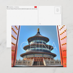 Beijing, China Travel Postcard