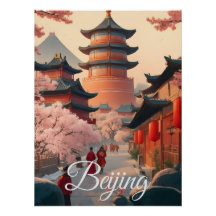 Beijing China Travel Poster