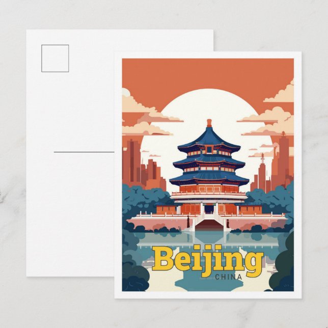 Beijing China Travel Vintage Illustration Postcard (Front/Back)