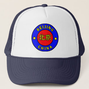 Beijing China Trucker Hat