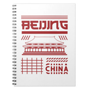 Beijing China Urban Temple Graphic Notebook