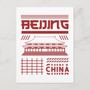 Beijing China Urban Temple Graphic Postcard