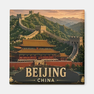 🧲 Beijing China Vacation Keepsake For Travelers  Magnet