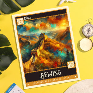 Beijing, China Vintage Painting Postcard