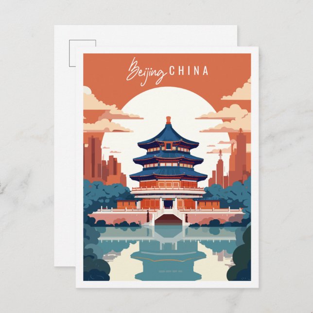 Beijing China vintage travel illustration Postcard (Front/Back)