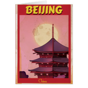 Beijing China vintage travel poster