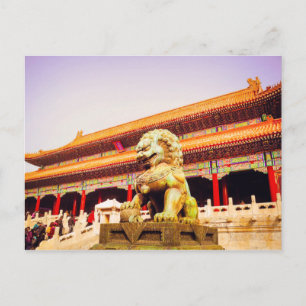 Beijing Forbidden City, GuGong China Postcard