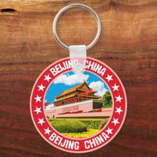 Beijing                                            key ring