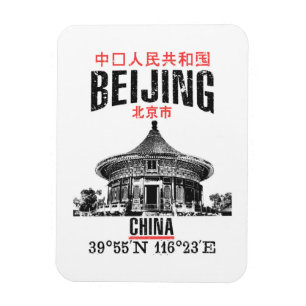Beijing Magnet
