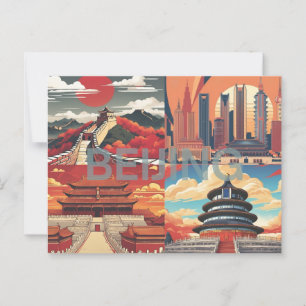 Beijing Postcard - Artsy