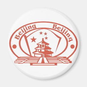 Beijing Stamp Magnet