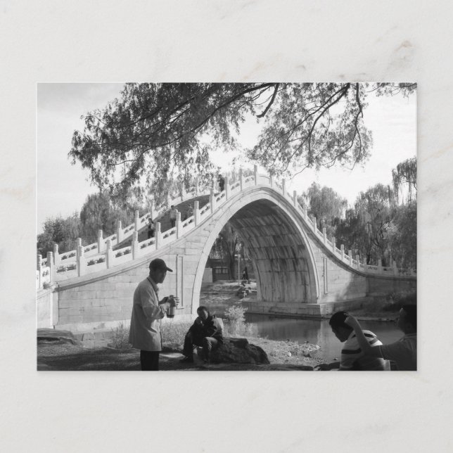 Beijing summer palace bridge vintage postcard (Front)