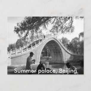 Beijing summer palace bridge vintage postcard
