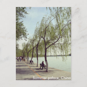 Beijing summer palace lake and trees postcard