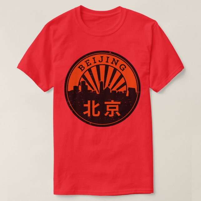 Beijing T-Shirt (Design Front)
