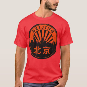 Beijing T-Shirt