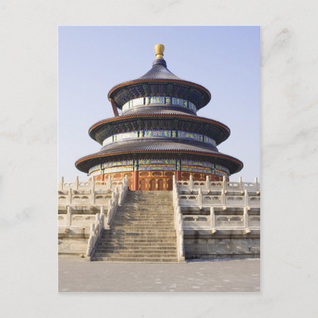 Beijing Temple of Heaven Postcard (Front)