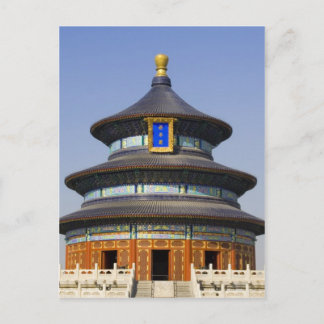 Beijing Temple of Heaven Postcard