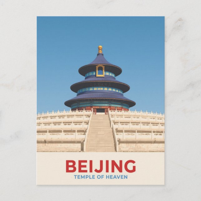 Beijing: Temple of Heaven Postcard (Front)