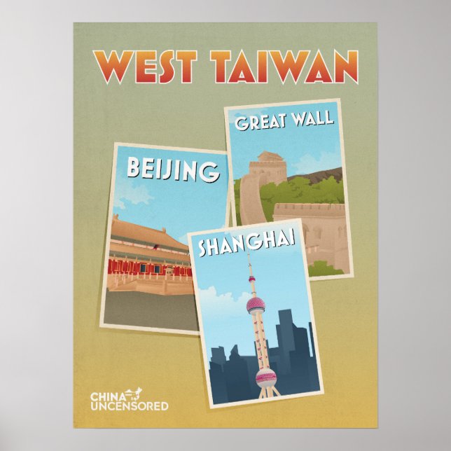 Beijing West Taiwan Poster 18" x 24" (Front)