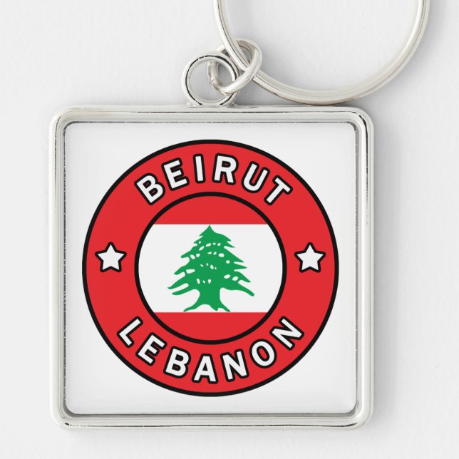 Beirut Lebanon Key Ring (Front)