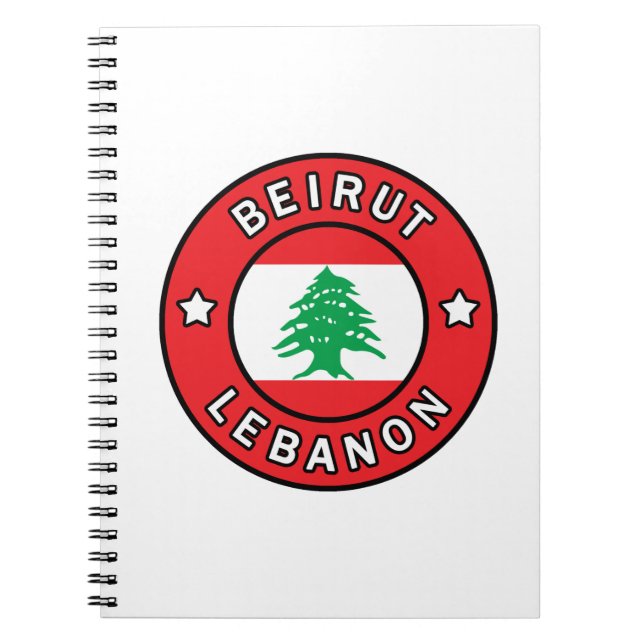 Beirut Lebanon Notebook (Front)