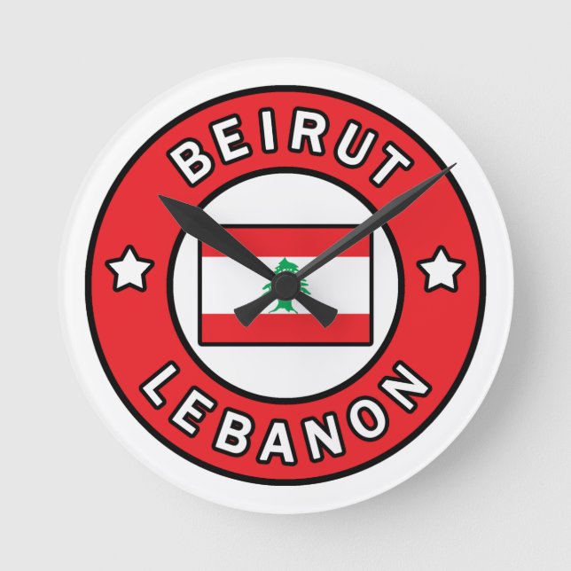 Beirut Lebanon Round Clock (Front)