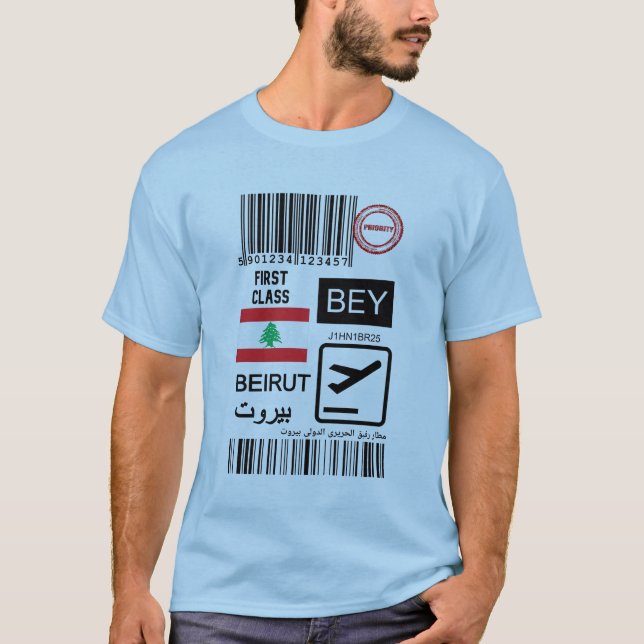 Beirut Lebanon travel ticket T-Shirt (Front)