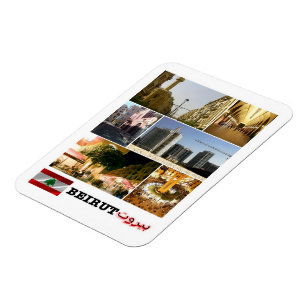 Beirut - Mosaic - Lebanon - Magnet