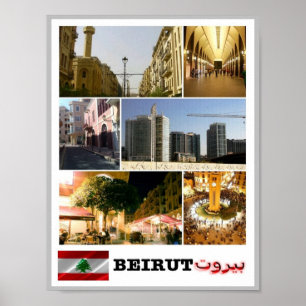 Beirut - Mosaic - Lebanon - Poster