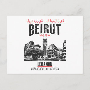 Beirut Postcard