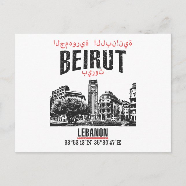 Beirut Postcard (Front)