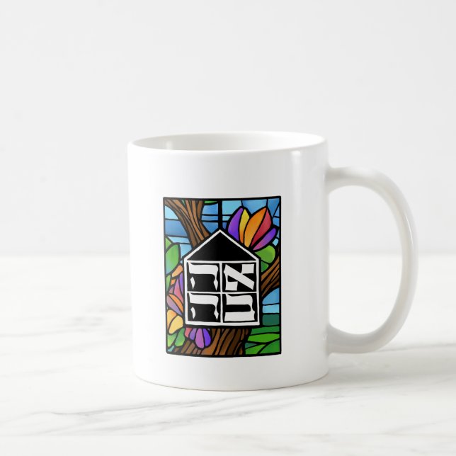 Beit Ahaversary 11oz  Colour Mug (Right)