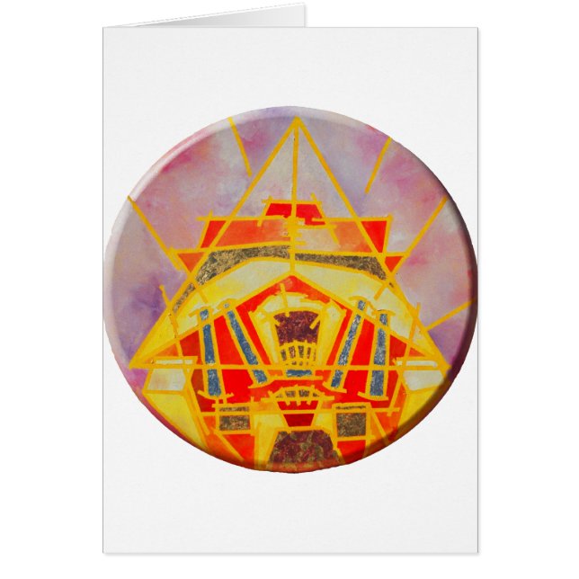 Beit Hamikdash (Front)