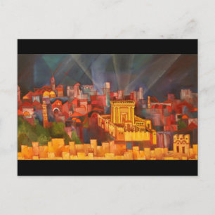 Beit Hamikdash Postcard