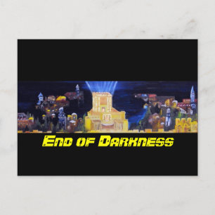 Beit Hamikdash Postcard