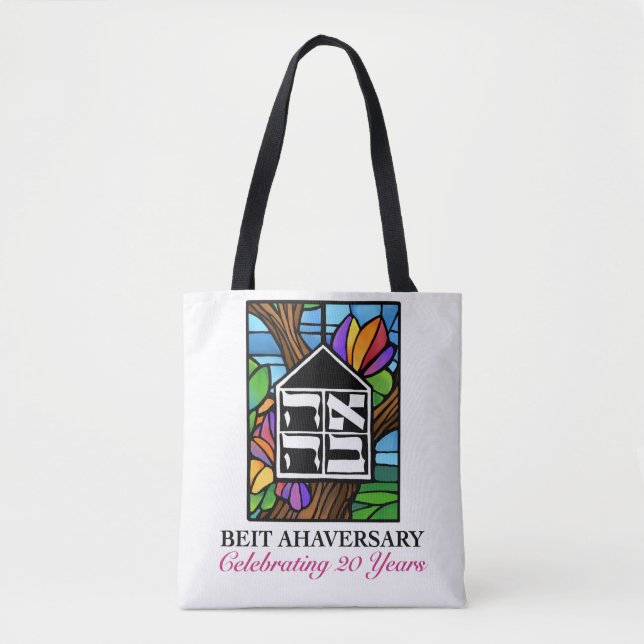 Beitahaversary tote bag (Front)