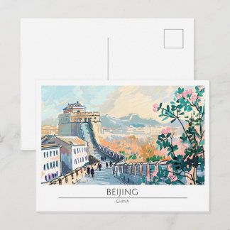 Bejing China Vintage Art Travel Postcard