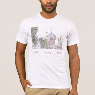Belarus Беларусь Barysaw Барысаў T-Shirt Top